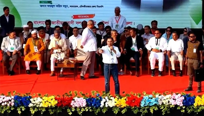 ক্ষমতায় গেলে যুবকদের কর্মসংস্থানের ব্যবস্থা করবে বিএনপি